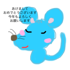 [LINEスタンプ] 新年のシンプルあいさつ