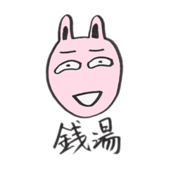 [LINEスタンプ] ネコちゃんとクマちゃん4