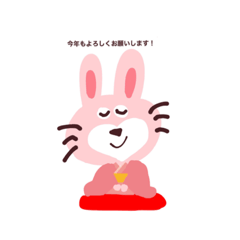 [LINEスタンプ] らぶうさc h a n