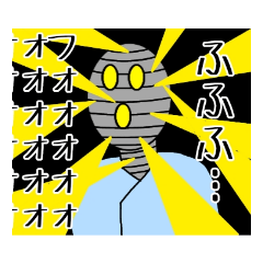 [LINEスタンプ] お味噌 降臨爆散