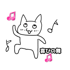 [LINEスタンプ] 奇行種チョコパイくん