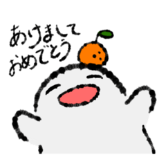 [LINEスタンプ] 明けましておもちちゃん