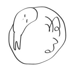 [LINEスタンプ] わたし専用である