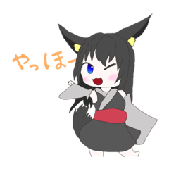 [LINEスタンプ] わたくしのおりじなるスタンプ