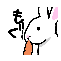 [LINEスタンプ] 耳の長いケモノ(ウサギ)01