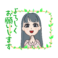 [LINEスタンプ] ていねいな言葉使いのキレイなお姉さん❤️