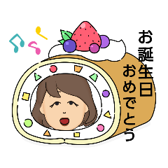 [LINEスタンプ] Maki’sスタンプ 毎日の画像（メイン）