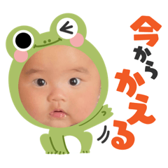 [LINEスタンプ] 可愛い息子たちのスタンプ！！