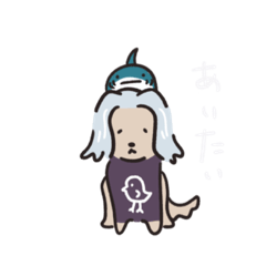 [LINEスタンプ] こまった犬 スタンプ