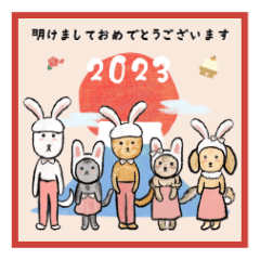 [LINEスタンプ] ぼこニャン✖️うちのコ♪年末年始スタンプ