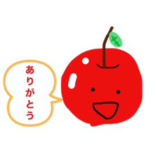 [LINEスタンプ] フルーティなスタンプ Part1