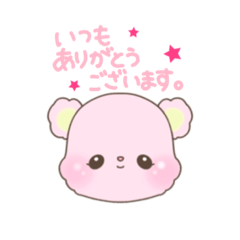 [LINEスタンプ] coco@オリジナルスタンプ