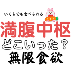 [LINEスタンプ] PMS（生理前症候群）の時とかの気持ちなど