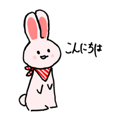 [LINEスタンプ] 鮪バンダナの兎