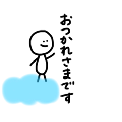 [LINEスタンプ] なんとなくしゃかいじんになりました。