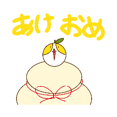 [LINEスタンプ] もしもしスタンプⅢ