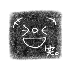 [LINEスタンプ] 判子〜推しカラー(黒)〜