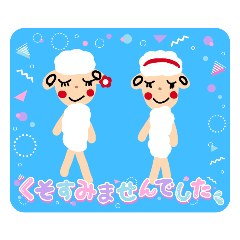 [LINEスタンプ] みらいちゃん絵描き その六