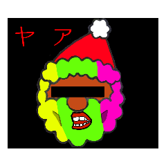 [LINEスタンプ] 度を越えたイケオジ