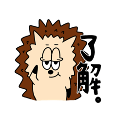 [LINEスタンプ] リトル・ジョイ3