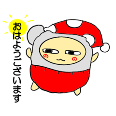 [LINEスタンプ] いしきたかお 〜日常で使える〜