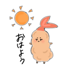 [LINEスタンプ] エビフライのえびすけ