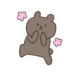 [LINEスタンプ] ちゃいろのくま氏