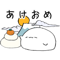 [LINEスタンプ] 何とも言えない顔の子〜Happy New Year！〜