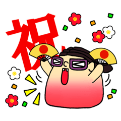 [LINEスタンプ] ぽちゃ眼鏡〈イベント〉