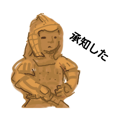 [LINEスタンプ] 埴輪たち