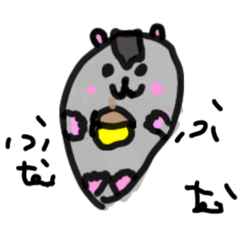 [LINEスタンプ] うちの5才がはく