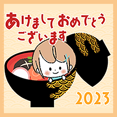 [LINEスタンプ] ♡可愛いminiガーリー♡年末年始【静止画】