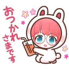 [LINEスタンプ] くれちゃん17