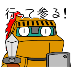 [LINEスタンプ] さみだれさん【カエル・日常＋α】しぐれ君