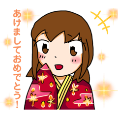 [LINEスタンプ] ぷっくりピヨたちのあけおめスタンプ