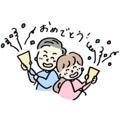 [LINEスタンプ] なかよしこよしなふたりのスタンプ2