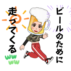 [LINEスタンプ] あんりんアバタースタンプ2