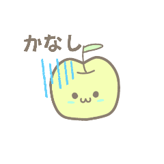 [LINEスタンプ] クスッ笑え！！ベジタブルなダジャレ！！