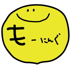 [LINEスタンプ] ゆるもちの日常 修正版