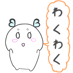 [LINEスタンプ] BBちゃんの日常