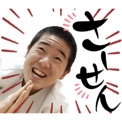 [LINEスタンプ] 困ったときのおがーわ