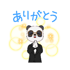 [LINEスタンプ] 幸運に乗りたい