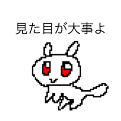 [LINEスタンプ] dodoスタンプ124の画像（メイン）