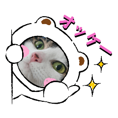 [LINEスタンプ] きらべるのスタンプ