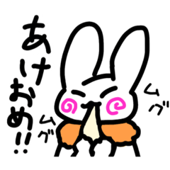 [LINEスタンプ] うさぎのきびちゃん 冬スタンプ✨