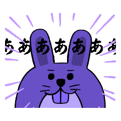 [LINEスタンプ] DeppaNoUsagi2