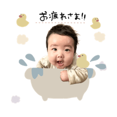 [LINEスタンプ] かいぴ@noondesign