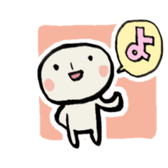 [LINEスタンプ] へちょい奴ら