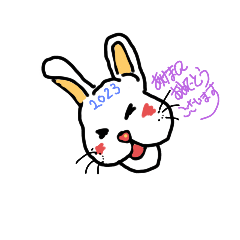 [LINEスタンプ] 2023 うさぎのあいさつ