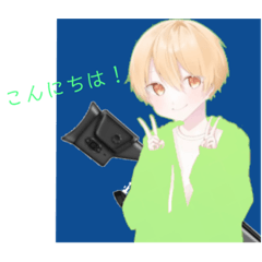 [LINEスタンプ] 山手韓状くんのスタンプ第1弾